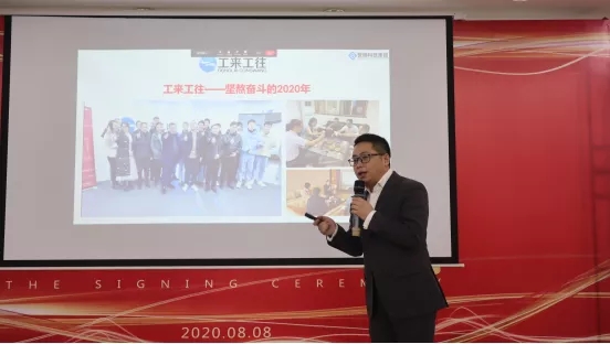 太阳成集团tyc7111cc(中国)_官方网站