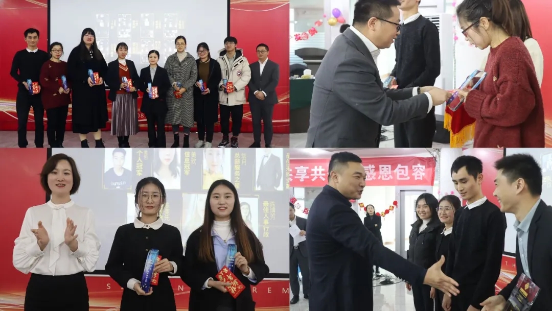 太阳成集团tyc7111cc(中国)_官方网站