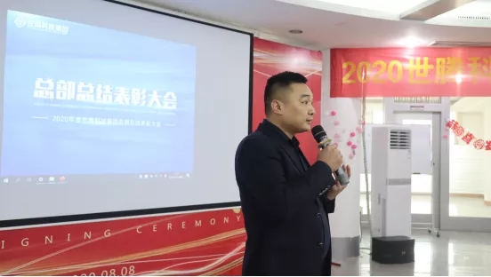 太阳成集团tyc7111cc(中国)_官方网站