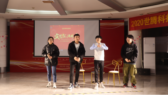 太阳成集团tyc7111cc(中国)_官方网站