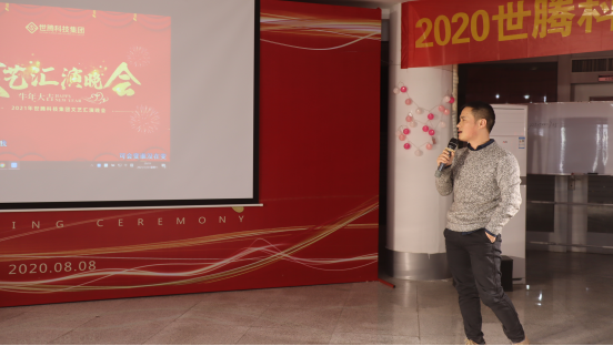 太阳成集团tyc7111cc(中国)_官方网站