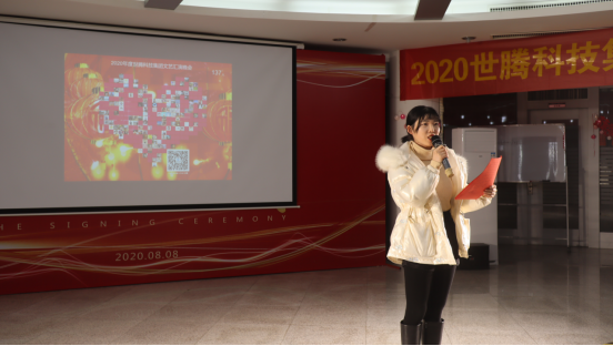 太阳成集团tyc7111cc(中国)_官方网站